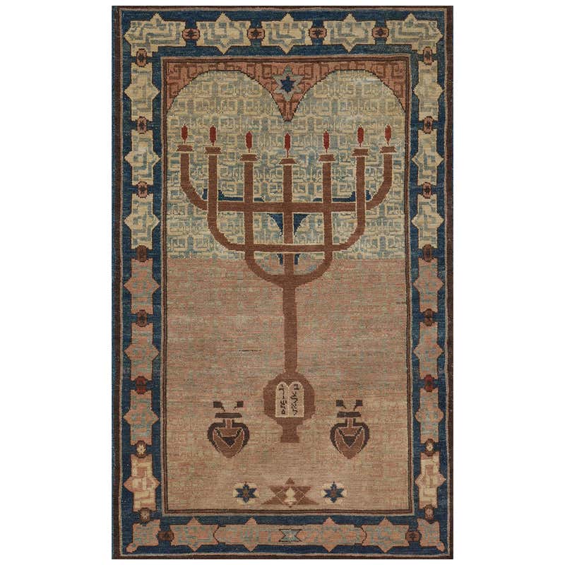 Israeli Rugs Israeli Rugs and Carpets - 60 For Sale at 1stDibs | israel rugs, rugs ...