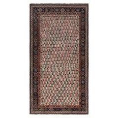 Authentic Persian Afshar Rug