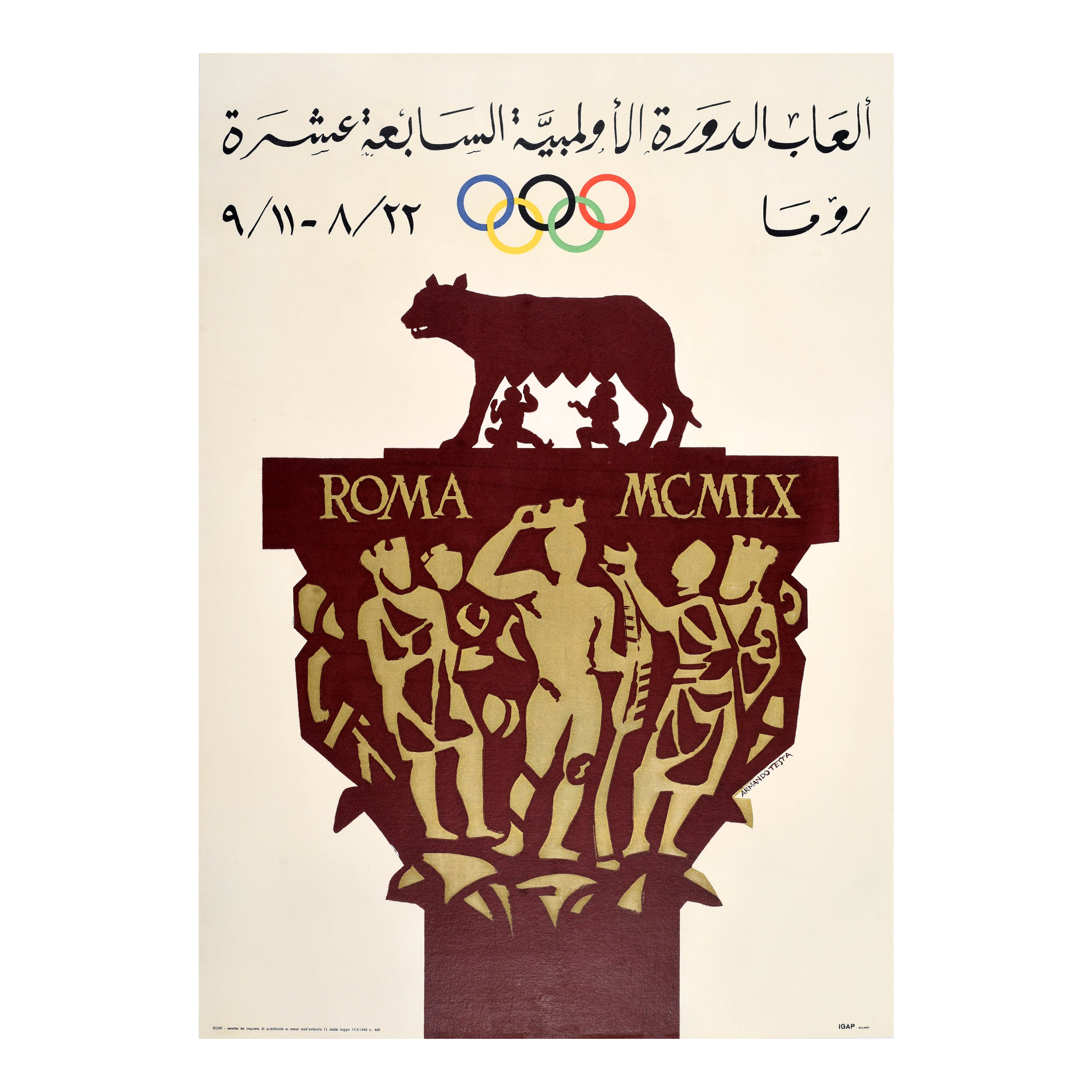 Rare affiche de sport originale des Jeux olympiques de Rome, Italie, Armando Testa arabe