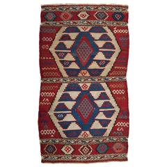 Old Kilim "Mafrash" Shahsavan, suitable for Table or Wall Hanging