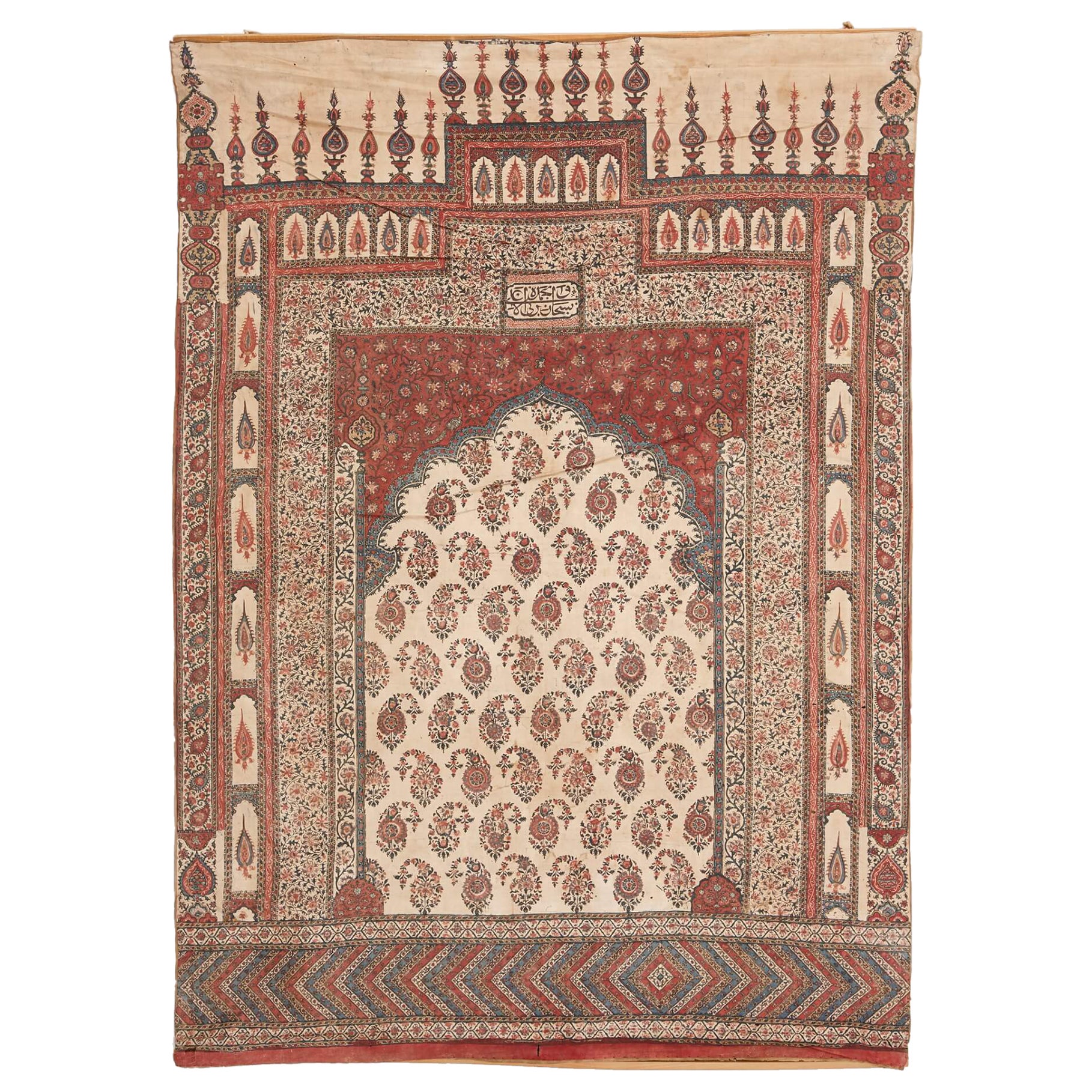 Antique Iranian Kalamkari Prayer Mat For Sale