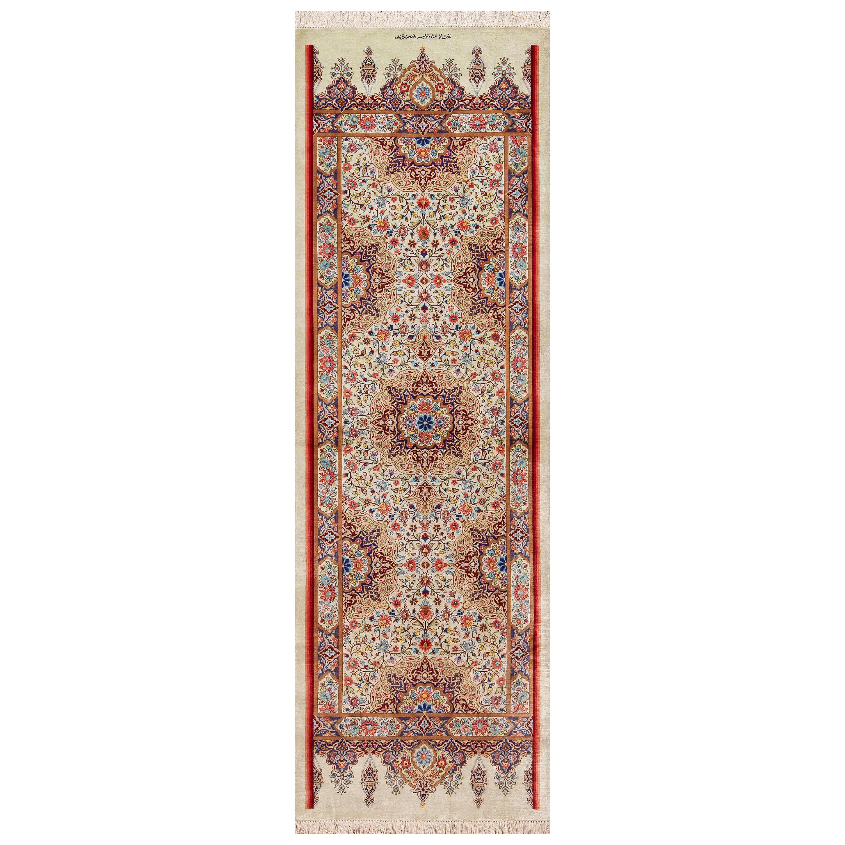 Fine Luxurious Silk Pile Floral Vintage Persian Qum Short Runner Rug 2'2" x 6'9" For Sale
