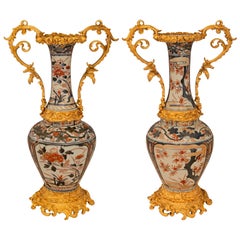 Pair Of Japanese 19th Century Imari Porcelain Vases