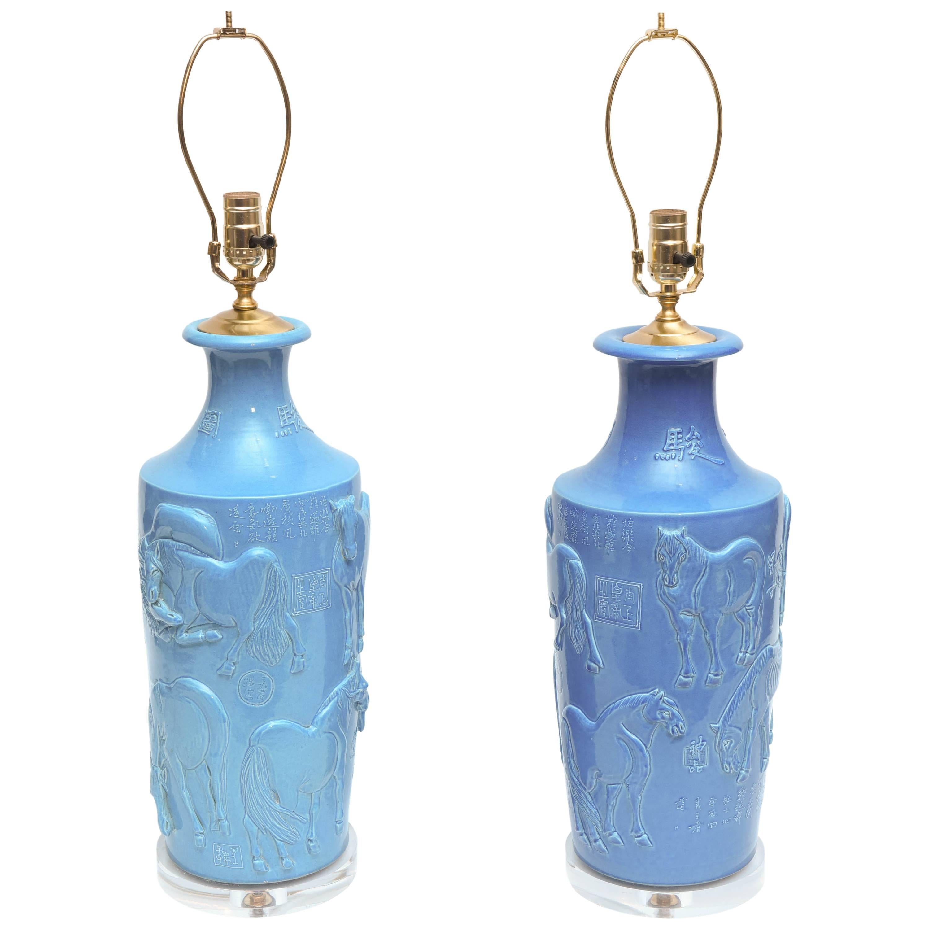 Outstanding Turquoise Chinese Lamps
