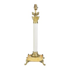 19th Century Brass and Marble Corinthian Table Lamp