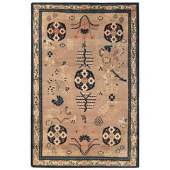 Vintage Midcentury Samarkand Handmade Wool Carpet