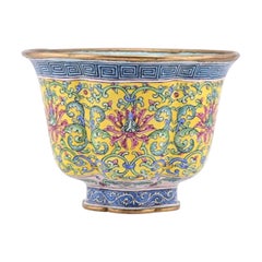 Superb Antique Chinese Enamel Canton Yellow Ground Cup With 4 Character Mark