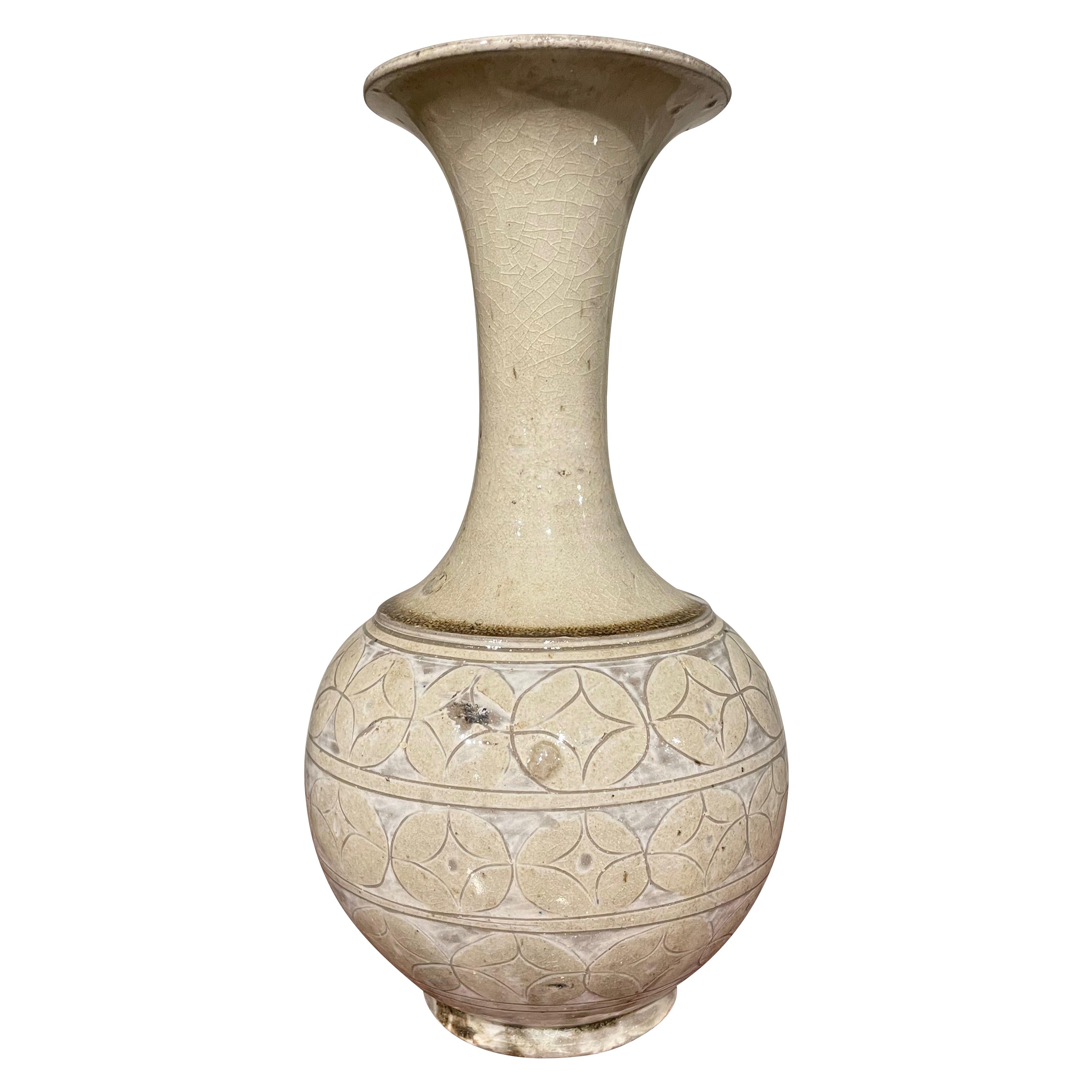 Cream Decorative Patterned Ceramic Vase, China, Contemporary  For Sale