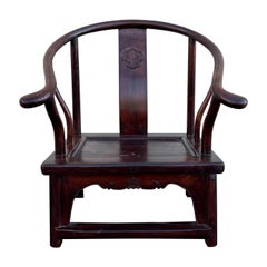 Antique Chinese Ming Dynasty Style Armchair 