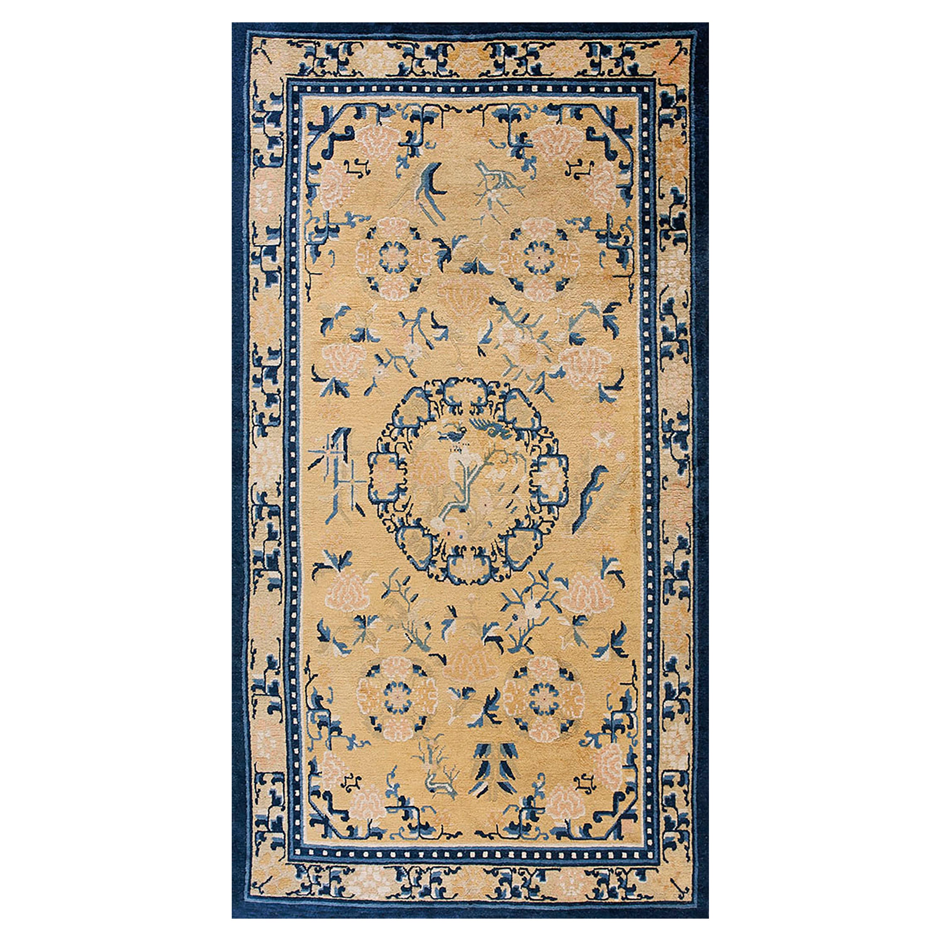 Early 19th Century W. Ningxia Carpet 	 For Sale