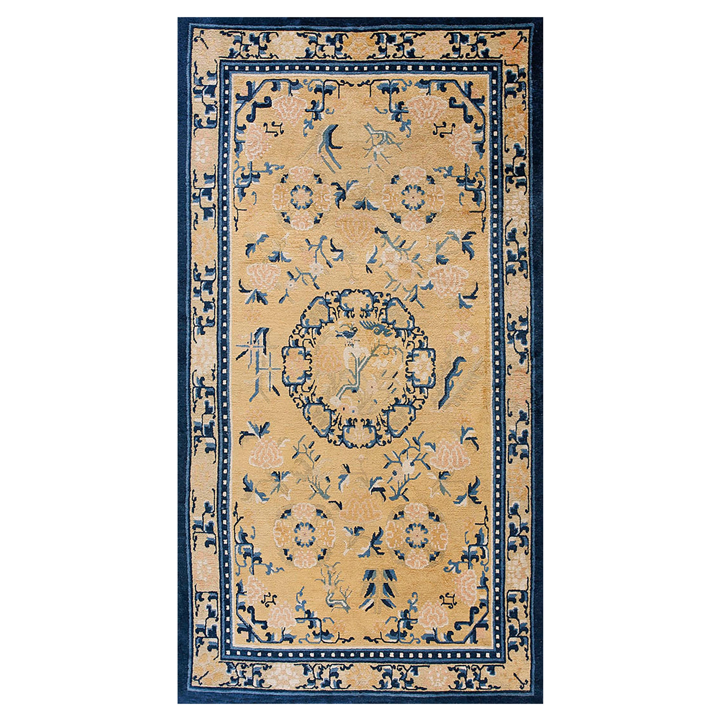 Early 19th Century W. Chinese Ningxia Carpet