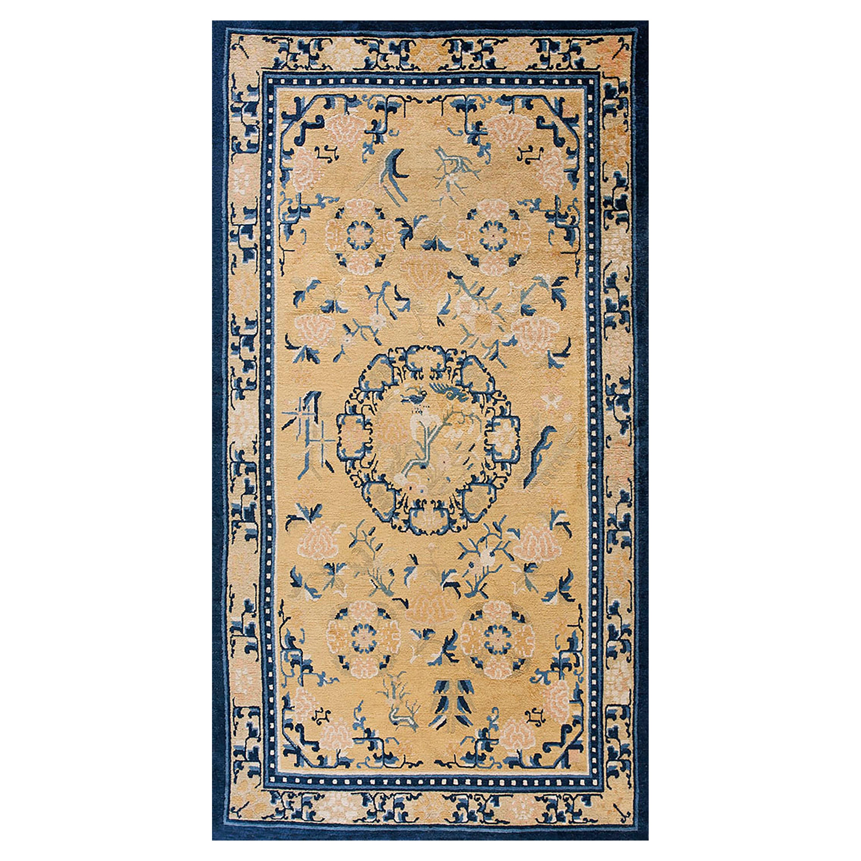 Tapis de Ningxia du début du 19e siècle W. 	 en vente