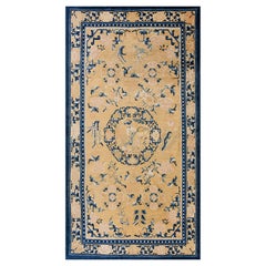 Antique Early 19th Century W. Ningxia Carpet 	