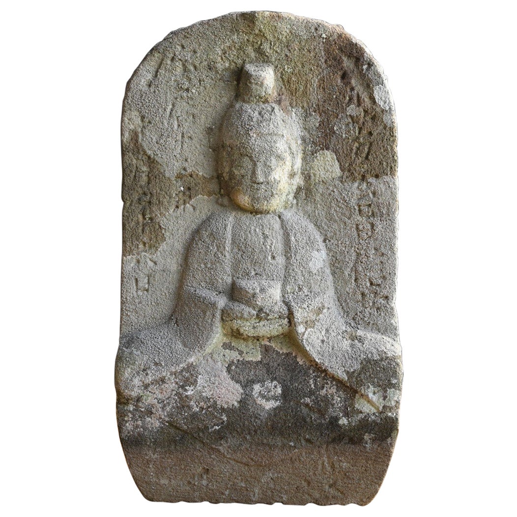 Japanese antique stone Buddha/1763/Middle Edo period/Kannon Bodhisattva
