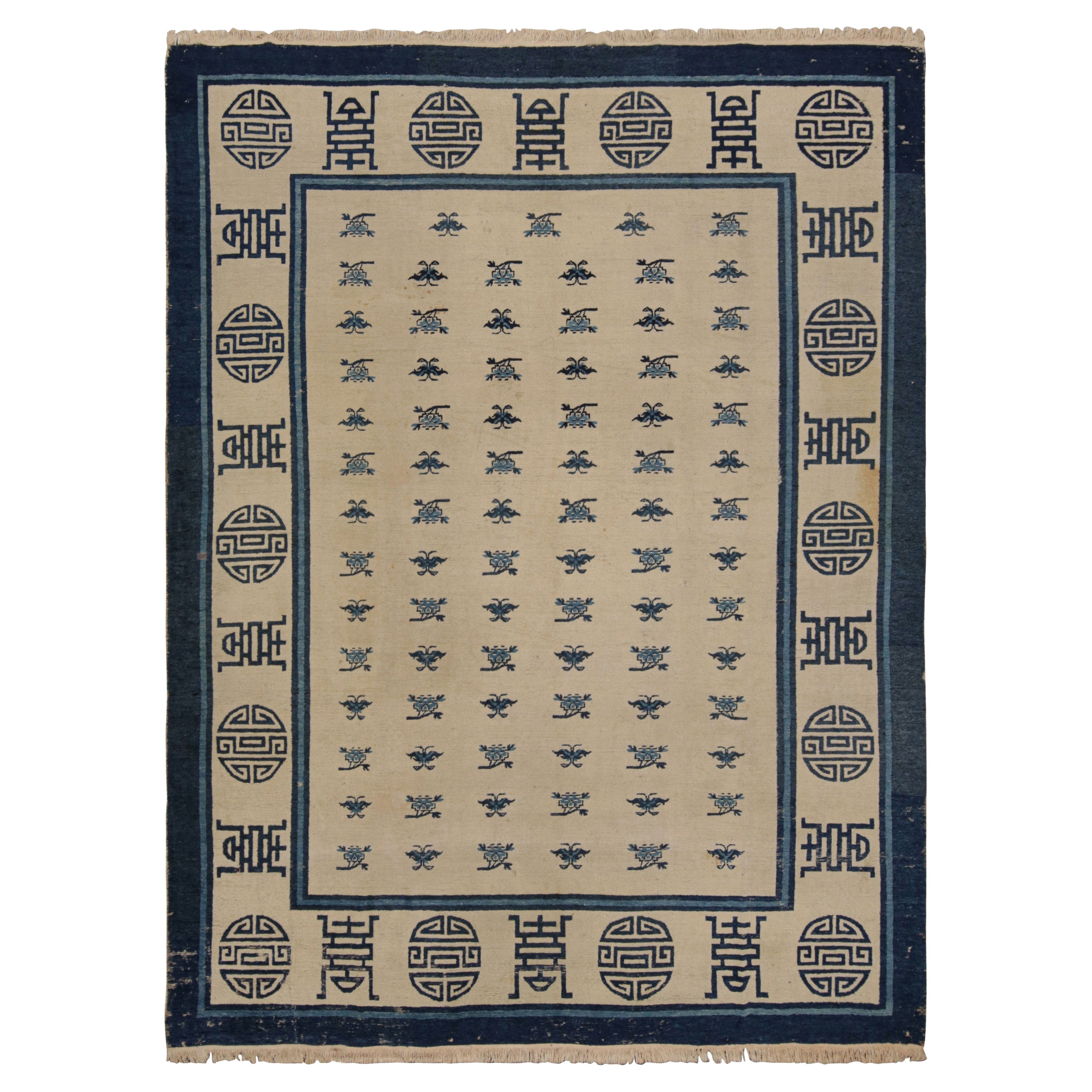 Antique Chinese Art Deco Rug with Pictorials and Floral Pattern from Rug & Kilim For Sale