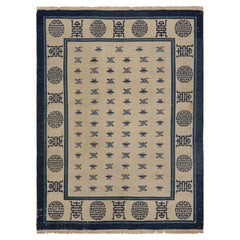 Used Chinese Art Deco Rug with Pictorials and Floral Pattern from Rug & Kilim