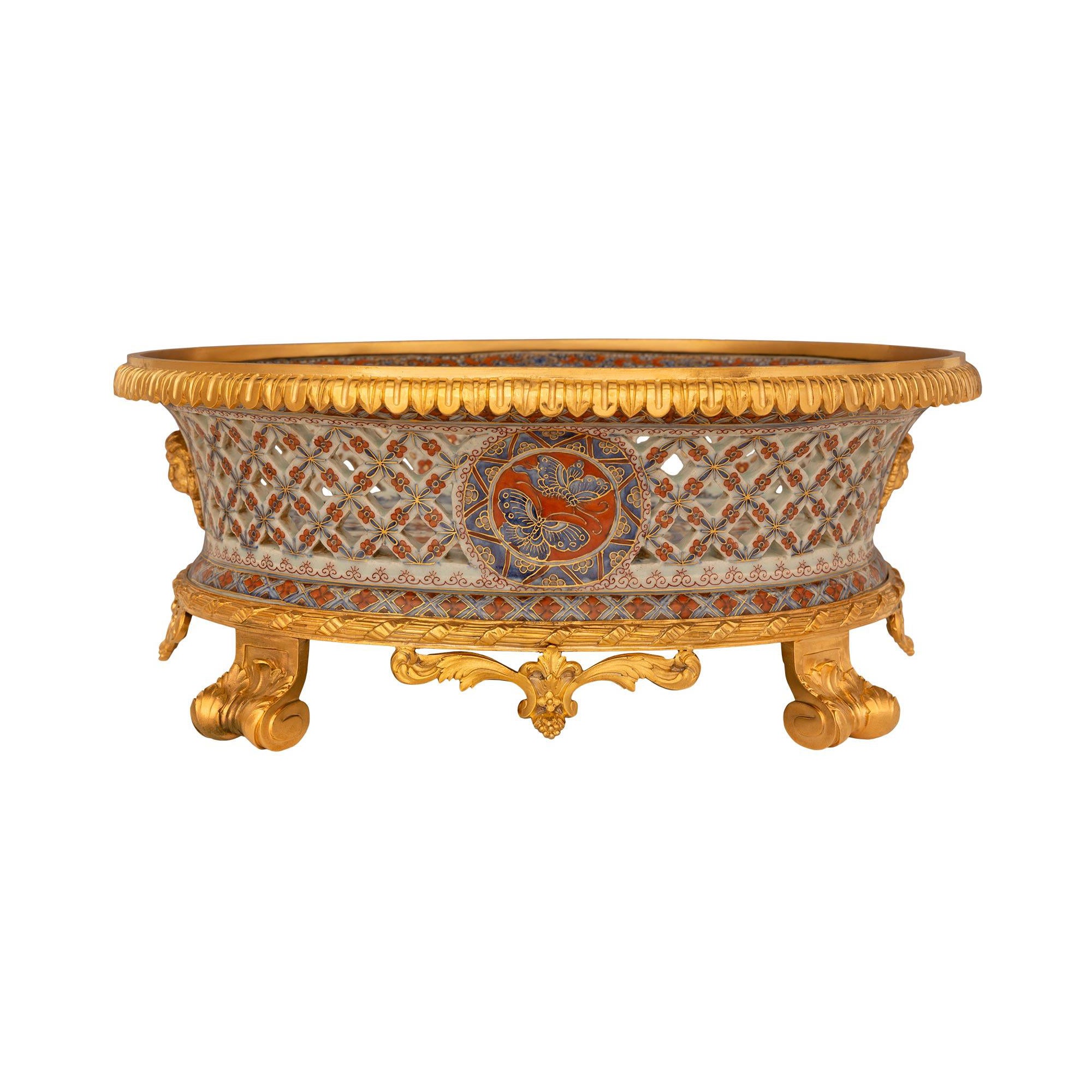 Japanese 19th Century Imari Porcelain & French Louis XVI St. Ormolu Centerpiece For Sale