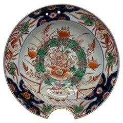Vintage Imari porcelain barbers bowl, Arita, Japan, c. 1700. Edo Period.