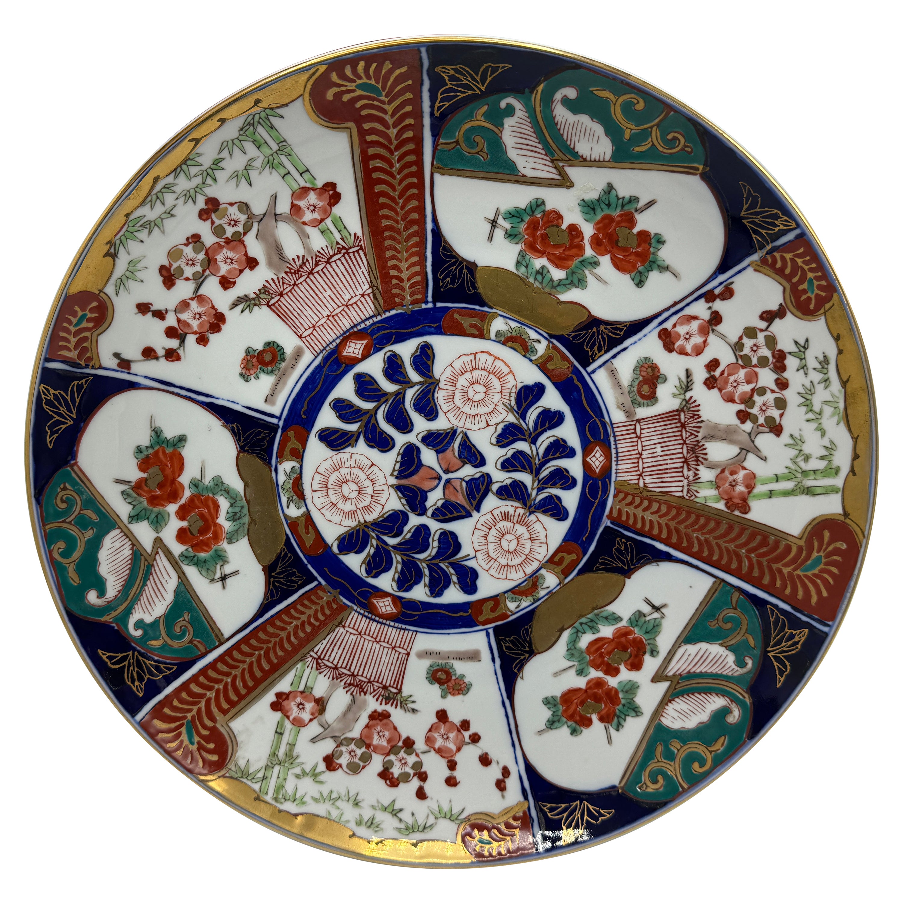 1970s Gold Imari Polychrome Plate Charger For Sale