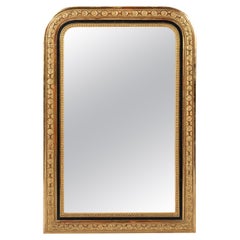 Used 19th-century French gold leaf gilt gadrooned Louis Philippe mirror