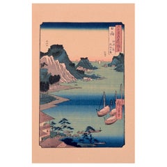 Antique Ando Hiroshige, Japanese woodblock print on paper. Province of Hyuga. 