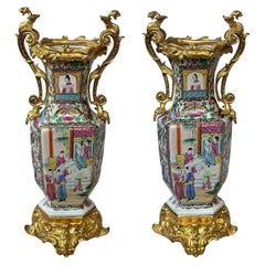 Used Early 19th Century Chinese Rose Canton Vases
