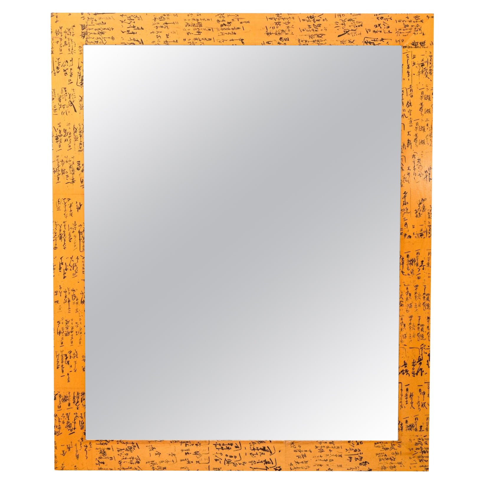Contemporary Asian Modern Large Century Furniture 40 x 50 Washi Script Mirror For Sale