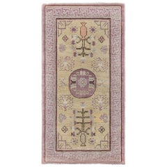 Antique Samarkand (Khotan) Handmade Wool Carpet