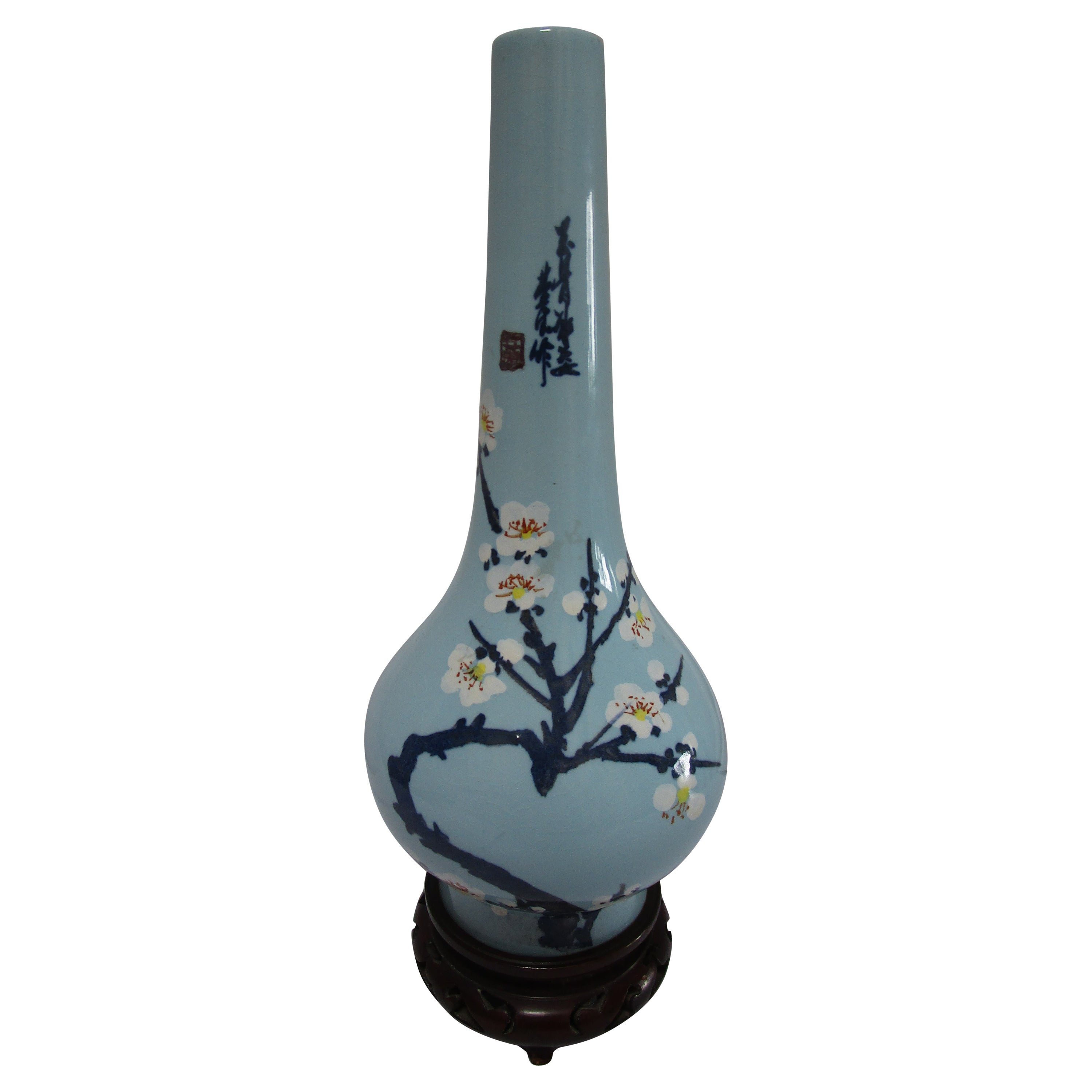 Turquoise Vintage Japanese Ceramic Bulbous Vase on Rosewood Stand For Sale