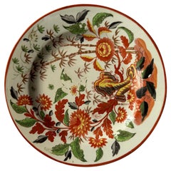 Antique Set of 4 Minton Early 19th Century Red Oriental Garden Plates
