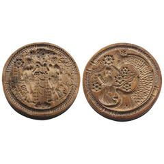 Antique Hand-Carved Double-Sided Springerle Cookie Mold / Religious Scenes