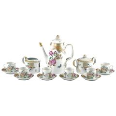Vista Alegre for Mottahedeh 'Lowestoft Rose' Porcelain Demitasse Se 11