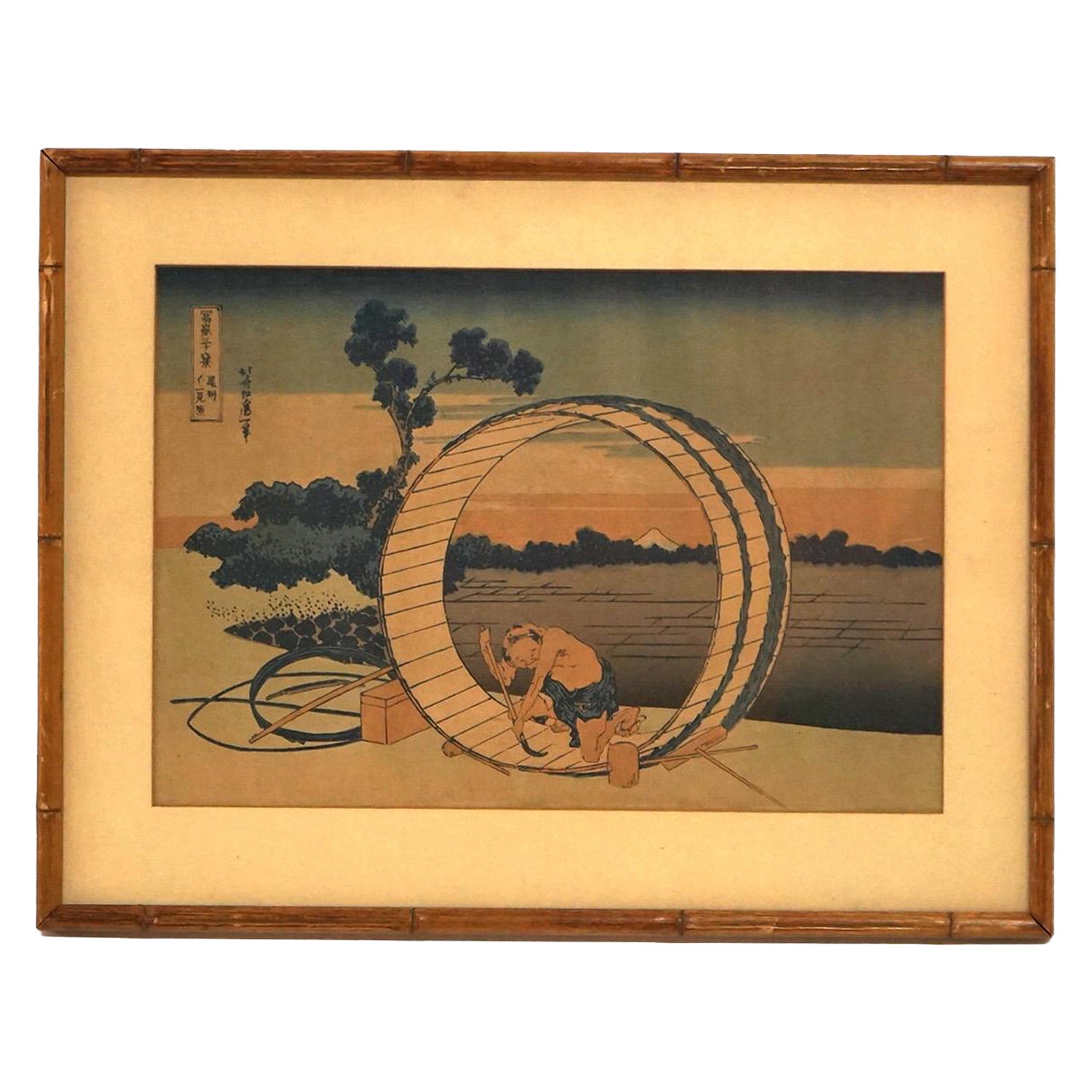 Japanese Woodblock Print by Hokusai Katsushika of Barrel Maker & Mt Fugi 20thC