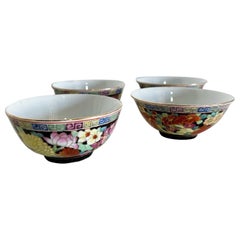 Vintage Chinese Hand Painted Porcelain Bowls - Set of 4