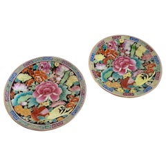 Retro Chinese Hand Painted Porcelain Plates - a Pair