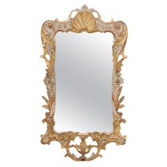 Antique French Georgian Style Mirror, Late 18th C.