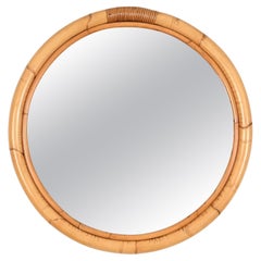 French Riviera Round Mirror with Double Rattan Frame and Wicker, Italy 1970s