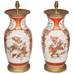 Pair of 19th Century Kutani Vases or Lamps