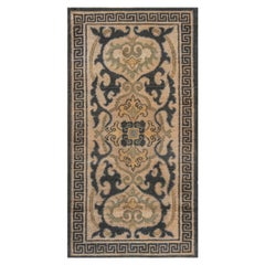 Mid-20th Century Floral Japanese Handwoven Wool Rug
