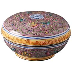 Painted Chinese 18th Century Enamel Circular Box and Cover