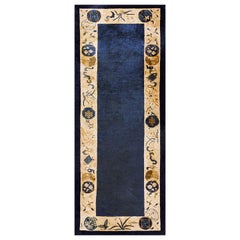 Antique Earrly 20th Century Chinese Peking Carpet 3' 8" x 9' 6" 