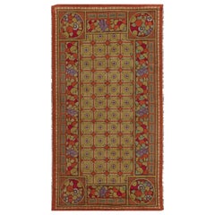 Retro French Art Deco Hand Knotted Wool Rug