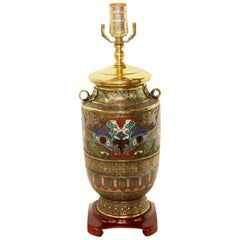Vintage Japanese Champleve Vase Lamp