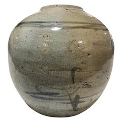 Vaso coreano Buncheong della dinastia Joseon in ceramica smaltata antica Wabi-Sabi
