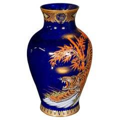 Retro Tiger Vase, Chinese, Blue Lacquer Ceramic Baluster Urn, Oriental, C.1980