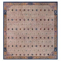 Antique Chinese Rug Size Adjusted