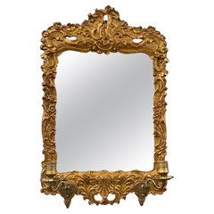 Miroir en bois doré du 18e siècle