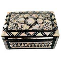 Mother of Pearl Mosaic Inlay Trinket Box, Middle Eastern, c. 1960's