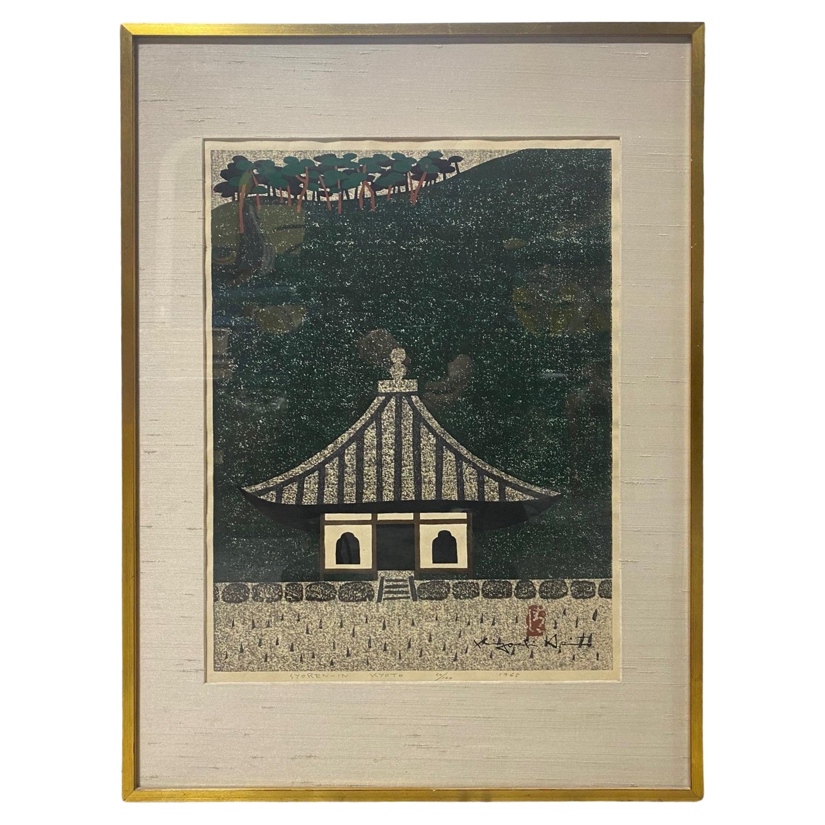 Kiyoshi Saito Signed Limited Edition Japanese Woodblock Print Syoren-In Kyoto For Sale
