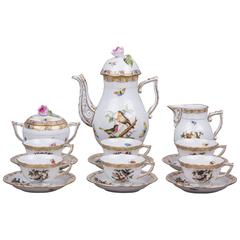 Vintage Herend Rothschild Bird Special Edition Mocha Set for Six Persons